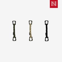 노마드 반자동 멀티 체인카라비너 S, 베이지