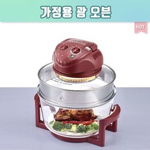 대우 멀티쿠커/찜기/다용도 18L 전기오븐 광파오븐, 상세페이지 참조