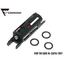 COWCOW TECHNOLOGY B01 다이나믹 라이트 웨이트 블리치 Hi-CAPA1911◆도쿄 마루이 하이카파가바 초경량 A7075 사용 강도 발군