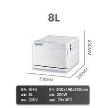 네일샵 수건 온장고 타올 타월 스티머 찜기 uv 자외선 소독 마사지 에스테틱, AC_공식 규격