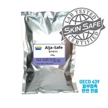 smooth on- Alja Safe (450g) 전문가용 알지네이트
