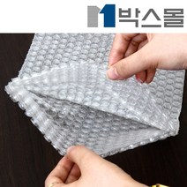 박스몰 에어캡봉투 쓰리에어캡 에어캡시트, 1개, 에어캡봉투 (1562) 50x60 / 80장