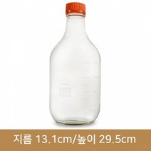 [유리병]백색메디아병 2L (NIS)(신), 주황 / 6개 1BOX[무료배송]