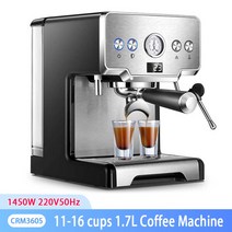 반자동 커피머신 crm3605 커피 머신 홈 15bar 커피 메이커 에스프레소 메이커, 220v, 협력사, 에게
