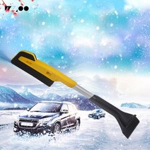 튼튼한 제설용품 눈치우기용 삽 자동차 다기능 겨울 눈 제거 유리 긁어 브러쉬 해열 shoveling 도구 용품, [01] NO 1