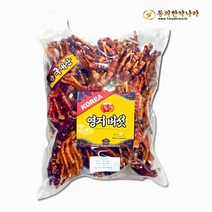 동의한약나라 국내산 녹각영지버섯(뿔영지버섯) 500g 1ea, 1개, 1kg