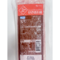 대상 촙트햄 1 000g/땅스부대찌개 부대찌개 포크햄, 1000g, 1개