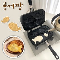 [쿠커스 판다] 붕어빵팬 4구 국내생산 한국산 붕어빵틀 기계 홈카페 나혼자 산다