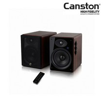 허브몰 / 캔스톤 D1080-MKII KR 2채널 블루투스 스피커