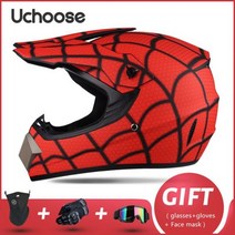 오토바이헬멧 바이크헬멧 헬멧김서림방지 여성 남성 헬멧 모토 크로스 Kask 다운힐 Soporte Casco 오프로드 레이싱 클래식 오토바이 오리지널 Enduro남녀 공용경주경량빠, M, 16 16