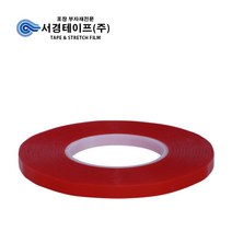 서경 PET200 양면테이프 (10mm x 50M -1개입), 1