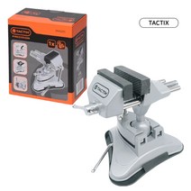 밀링바이스 보루방 볼반 이송대 탁상드릴 목공 스크류 클램 테이블 벤치바이스 작업대 TUV GS인증 흡착바닥형 DIY 목공작업 전문가용 알루미늄 회전식 TACTIX 진공바이스
