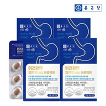 종근당 위건강엔 헬리코박터 프로젝트 30정 4박스 4개월분 위점막보호 스페인감초추출물, 단품