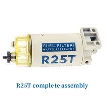 유수분리기 R12T S3213 S3227 스핀 온 연료 필터워터 마린 분리기 레이서 대체 1 개, 01 R25T Assembly