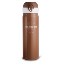 스타벅스 원터치 텀블러 500ml 6컬러 블랙 실버 화이트 그린 브라운 선물용 텀블러 보온 보냉 스벅