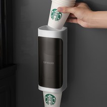 [위드기프트] 쏙쏙 뽑아쓰는 종이컵홀더, 화이트