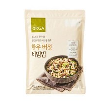[우리집]한우버섯비빔밥 (420g) 간편식 아침대용 캠핑 자취생 간단식사 맛있는한끼 ORGA 행복한 추석, 15개