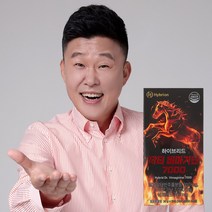 하이브리드 닥터 비마기닌7000 말태반 아르기닌 최대함량, 2개