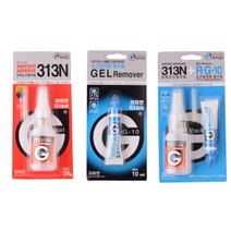 순간 제거제 공예용 접착제 테이프자국 리무버 펜 얼룩지우기 DIY용, 제거제 R.G-10