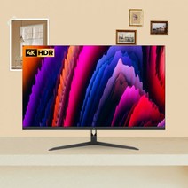 주연테크 V32UE 32인치 4K UHD 모니터 USB-C 65W HDR, 단일옵션
