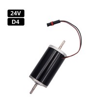 스탠다드메카닉 중장비 부품 eberspacher airtronic d2 d4 d4s 12v 24v 2kw 4kw 5kw 자동차 트럭 히터 모터 nmb 베어링 교체 DIY, d4 d4s 24v