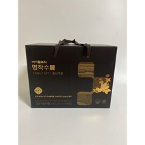 바이탈뷰티 명작수 패밀리 3000g(150앰플)