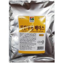 대상 치킨부용베이스 800g 치킨파우더 가정 식당 업소 식자재 식재료