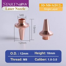 아크용접기 Startnow 3D Arm 레이저 용접기 헤드 노즐 섬유 자동 조작기 CNC 절단 장치 Precitec Raytools, 03 3D-M8-S(D12)_10 3.5