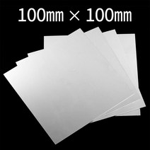 금속공예 925은판 은판재 100mm * 100mm 정은 스털링 주얼리용 은판 부자재 [실버에이], 0.9T (94.5g)