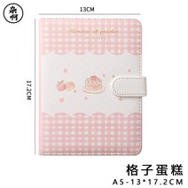 예쁜 속지 그림 만년 다이어리 일기장 메모 A5 일상 과일 다꾸 노트 자석형 EA, B