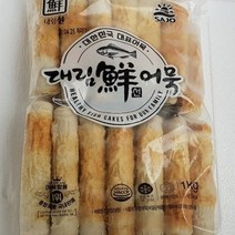 사조대림 대림 선 어묵 중량 1kg 사조대림 국탕용 선종합 삼정, 1팩