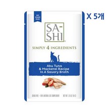 오쥬 바이 로우즈 고양이 습식 파우치 69g 사시 50g 고양이사료, 사시 참치&고등어 x 5개, 5개