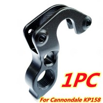 자전거 변속기 행거 Cannondale KP158 Road CAAD10 Supersix EVO SuperX Synapse Carbon Eddy Merckx gerciotti 1 피, [01] WGH429P1
