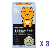 굿모닝 100억유산균 람노서스 프로바이오틱스 프리바이오틱스 가루 캡슐 프락토올리고당 fos 코팅 생유산균 5종 비피더스균 플란타럼 장건강 영양제 어린이 가족, 3박스