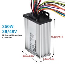 전동킥보드 350w 3648v 브러시리스 컨트롤러 전기 전기 스쿠터 용 전기 컨트롤러, 350w 36-48v, 350w 36-48v