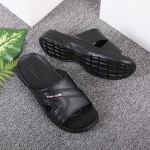 슈앤필 국내제작 쿠션좋은 남성용 슬리퍼 실내화 신발 슈즈 스탠스