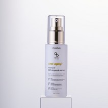 샤갈 잡티 기미 주름 세럼 MTS EGF PDRN 선인장 연어 앰플, 2개