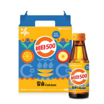 광동 비타500 칼슘 100ml 20입 선물용 음료 음료수 비타음료 비타민워터 건강음료 피로회복음료 에너지음료