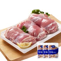 하림 냉장 껍질없는 정육(1) SL 1kg 3봉, 하림냉장정육(1) 1kg 3봉, 상세페이지 참조