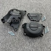 YZF R6 2006 2007 2008 2009 2010 2011 2012 2013 2014 2015 2016 2017 2018 2019 2020 엔진 보호 커버, One set (3)