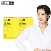 [스키니랩] 비움 발효효소 (레몬맛) 30포 x 2박스, 단품, 단품