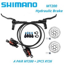 유압식브레이크 전기자전거 디스크브레이크오리지널 Shimano MT200 MTB 산악 자전거 유압 디스크 브레이크
