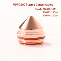 용접 노즐 mpro200 플라즈마 절단기 소모품 220890 220892 420044, 50개, 130a 노즐 220892, 50 Pcs+130A Nozzle 220892