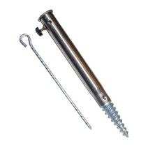 대경 파라솔 꽂이 두더지, 단품, 단품