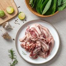 국내산 돼지 한돈 뒷고기 모듬 특수부위 부속고기, 오드레기(염통줄기 )200g