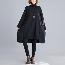 로미홀리 헤블턴 라인 터틀넥 롱 티셔츠 여성빅사이즈 대형 롱티 2칼라 신상품