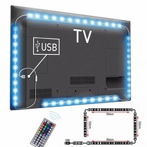 led 줄 라인 네온사인 간접 미러볼 레일 무선 조명 무드등 tv 백라이트 usb 5v, 방수, 검은색 PCB, 2x50cm 2x100cm