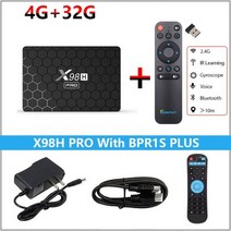 X98H 프로 안드로이드 12 스마트 TV 박스 Allwinner H618 4G 32G 64G TVBOX 2.4/5G 듀얼 Wifi6 1000M BT5.0 H.265 4K 미디어, [01] 미국 플매트 카펫 러그, [06] 4GB 32GB BPR1S Plus