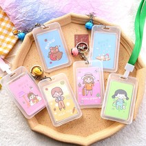 투명케이스 사원증 학생증 신분증 유치원 어린이집 명찰 네임텍 이름표, 블랙, 목걸이줄 있음