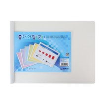 플러스샵 삼각 쫄대 화일 A4 가로형 세로형 반투명 PP 10매입 1묶음, 가로형(군) 백색 10매입